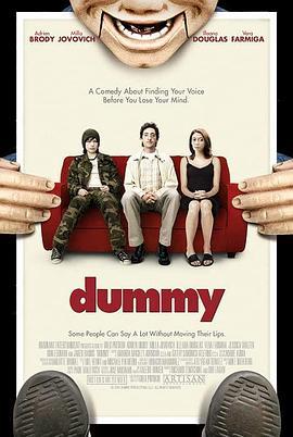 新郎百分百 Dummy (2002) - 毒蛇电影