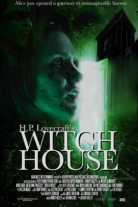 邪神女巫会 H.P. Lovecraft's Witch House (2021) - 毒蛇电影