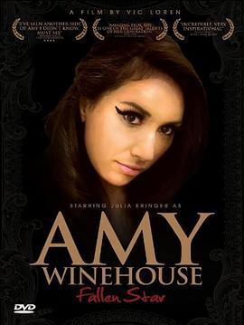 艾米怀恩豪斯：堕落之星 Amy Winehouse: Fallen Star (2012) - 毒蛇电影