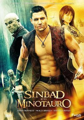 辛巴达与牛头怪 Sinbad and the Minotaur (2010) - 毒蛇电影