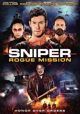 狙击精英：秘密任务 Sniper: Rogue Mission (2022) - 毒蛇电影