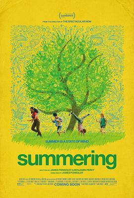 夏日进行时 Summering (2022) - 毒蛇电影