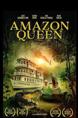 亚马逊女王 Queen of the Amazon (2021) - 毒蛇电影