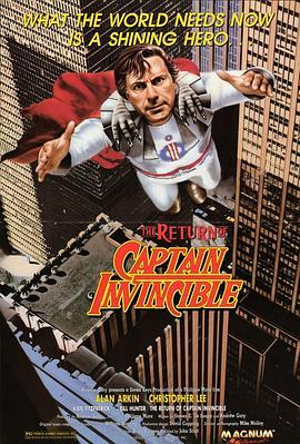 隐形船长归来 The Return of Captain Invincible (1983) - 毒蛇电影