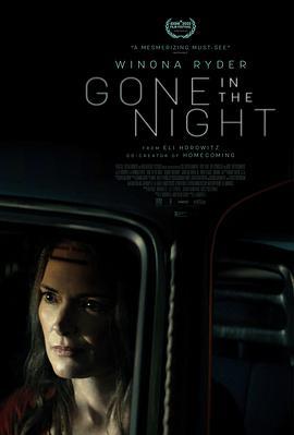 夜幕降临 Gone in the Night (2022) - 毒蛇电影