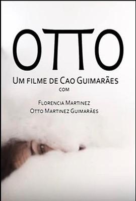 Otto  (2012) - 毒蛇电影