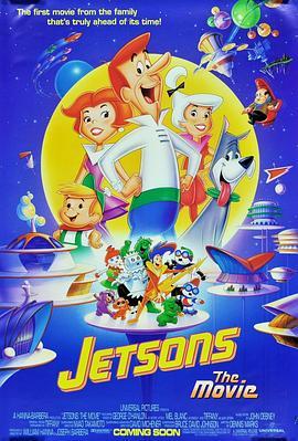 杰克逊 Jetsons: The Movie (1990) - 毒蛇电影