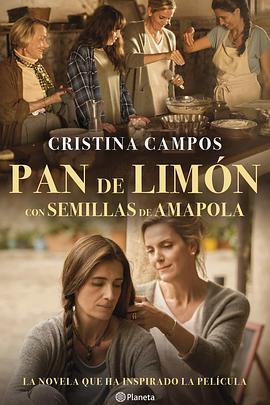 柠檬和罂粟籽蛋糕 Pan de limón con semillas de amapola (2021) - 毒蛇电影