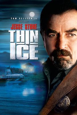 杰西警探：薄冰 Jesse Stone: Thin Ice (2009) - 毒蛇电影