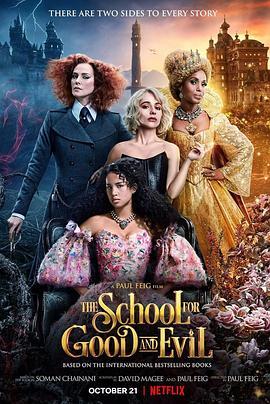 善恶魔法学院 The School for Good and Evil (2022) - 毒蛇电影