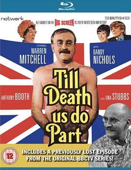 直到死神将我们分离 Till Death Us Do Part (1969) - 毒蛇电影