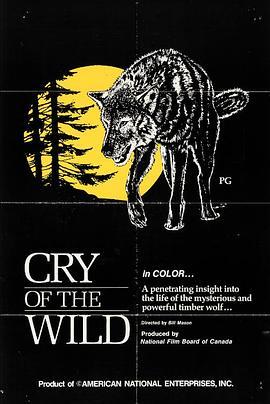 Cry of the Wild  (1973) - 毒蛇电影