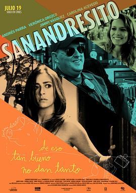 Sanandresito  (2012) - 毒蛇电影