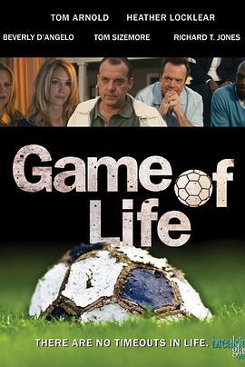 Game of Life  (2007) - 毒蛇电影