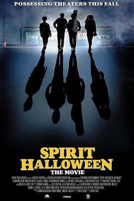 鬼怪万圣节 Spirit Halloween: The Movie (2022) - 毒蛇电影