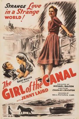 运河上的女孩 The Girl of the Canal (1945) - 毒蛇电影