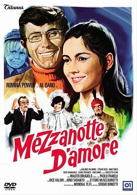 Mezzanotte d'amore  (1970) - 毒蛇电影