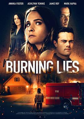 熊熊谎言 Burning Lies (2021) - 毒蛇电影