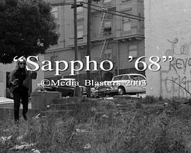 Sappho '68  (1968) - 毒蛇电影