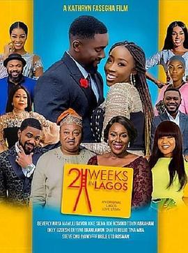 2 Weeks in Lagos  (2019) - 毒蛇电影