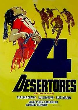 Cuatro desertores  (1970) - 毒蛇电影