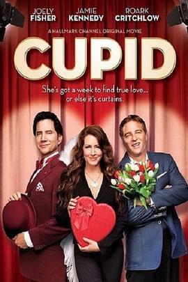 Cupid  (2012) - 毒蛇电影