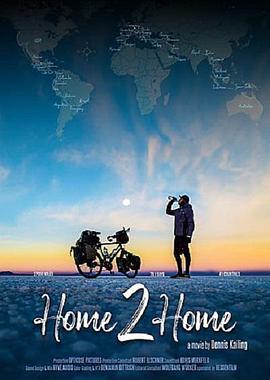 Home2Home  (2022) - 毒蛇电影