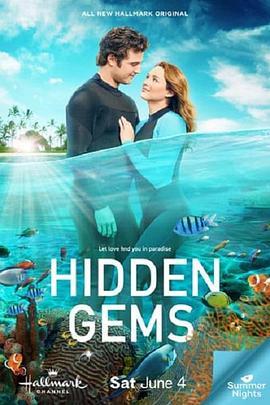 Hidden Gems  (2022) - 毒蛇电影