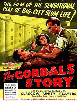 The Gorbals Story  (1950) - 毒蛇电影