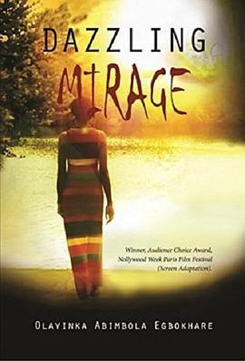 Dazzling.Mirage  (2014) - 毒蛇电影