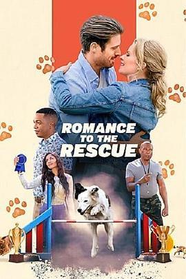 浪漫拯救世界 Romance To The Rescue (2022) - 毒蛇电影