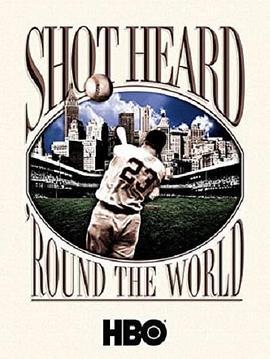 Shot Heard 'Round the World  (2001) - 毒蛇电影