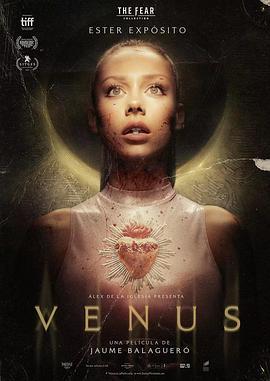 维纳斯 Venus (2022) - 毒蛇电影