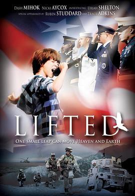 纯真童影 Lifted (2010) - 毒蛇电影