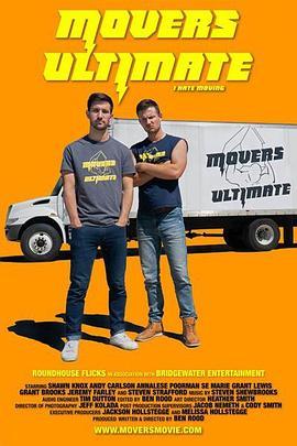 Movers Ultimate  (2022) - 毒蛇电影