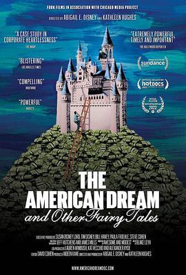 美国梦和其他童话故事 The American Dream and Other Fairy Tales (2022) - 毒蛇电影