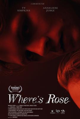 芳踪 Where's Rose (2021) - 毒蛇电影