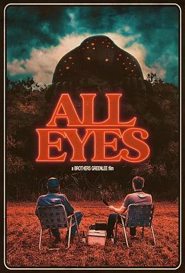 猎兽 All Eyes (2022) - 毒蛇电影