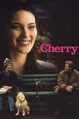 甜蜜芳邻 Cherry (1999) - 毒蛇电影