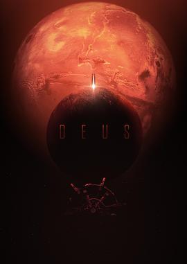 黑暗迷球 Deus (2022) - 毒蛇电影