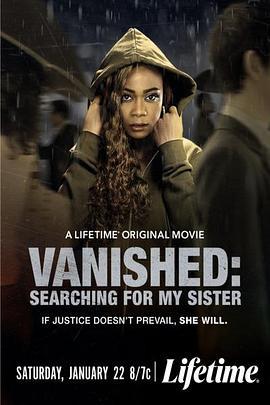 寻找消失的妹妹 Vanished: Searching for My Sister (2022) - 毒蛇电影