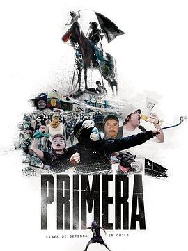 Primera  (2021) - 毒蛇电影