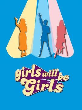 风尘三荡女 Girls Will Be Girls (2003) - 毒蛇电影