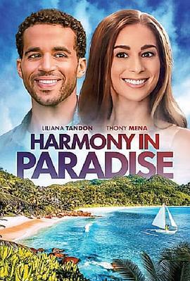 Harmony in Paradise  (2022) - 毒蛇电影