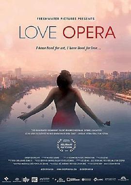 Love Opera  (2020) - 毒蛇电影