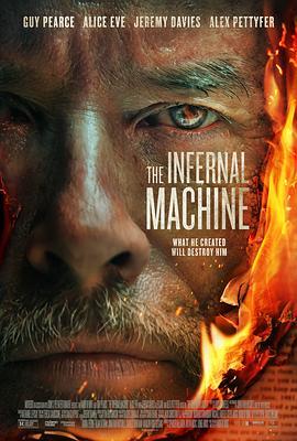 炼狱机器 The Infernal Machine (2022) - 毒蛇电影