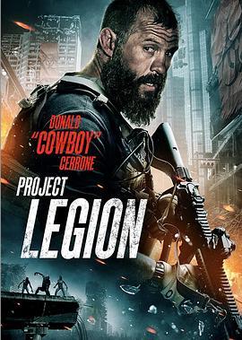 抵挡计划 Project Legion (2022) - 毒蛇电影