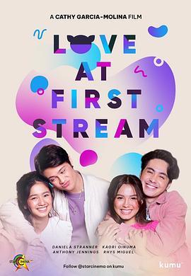 一眼动情 Love at First Stream (2021) - 毒蛇电影