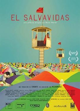 救生员 El salvavidas (2011) - 毒蛇电影