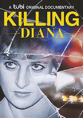 Killing Diana  (2022) - 毒蛇电影